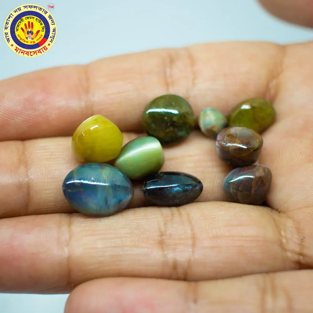 siloni cat's eye stone