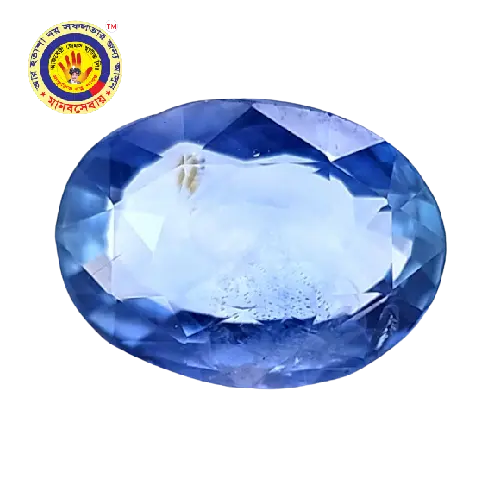 Sri Lanka Neelam Stone pric