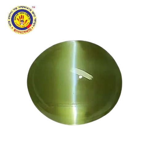 Siloni Cats Eye Stone Price