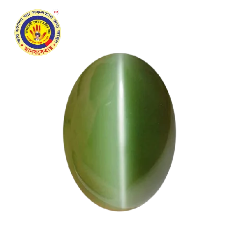 Original Cats Eye Stone